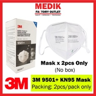 < Ready Stock > Wholesales 100% Genuine - 3M 9501+ KN95 Mask (2pcs/pack)