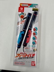 太鼓之達人  健身鼓棒 switch用