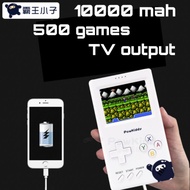Power bank games 10000mah 500games gameboy advance pxp pvp psp