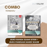 KOMBO Rahsia Suami Isteri + Panduan Lengkap Mandi Wajib  - Ilmu Perkahwinan Berdasarkan Iman dan Buk