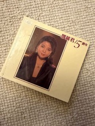 鄧麗君15周年xrcd