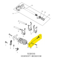 MFORCE KTNS SENSOR POSITION GEAR  (22-08-24)