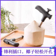 Coconut Opener Coconut Opener Shell Opener Hole Puncher Green Coconut Hole Opener Tender Coconut Ope