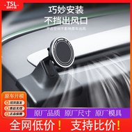 [Seckill Countdown] Renewal Version Model3 Tesla Mobile Phone Holder Air Outlet Dashboard Magnetic C
