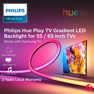 Philips Hue Play TV Gradient LED Backlight for 55 / 65 inch TVs (Sync with TV Music and Gaming) Hue Hub &amp; Hue Sync Box Required | TV Backlight