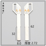 1047 2016 Gun Handle Tablet Key Embryo C-Class D-Class Gun-Shaped Light Board Fingerprint Lock Key B
