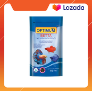 Optimum อาหารปลา สำหรับปลากัด 20 กรัม