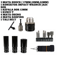Impact Wrench Uchiha 48VF Brushless 1 Baterai Kardus Set