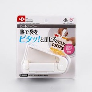 KF - 日式便攜封口機【白色】#(KFF)