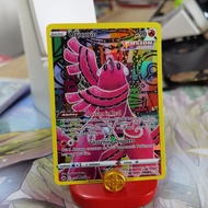 Oricorio - GG04/GG70 - Holo Rare Crown Zenith Singles