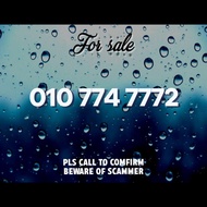 VIP PREPAID NUMBER SIMCARD 010-7747772