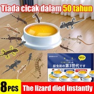 Kill a nest of geckos in 1 second lizard killer 8 pcs/box Racun cicak 100% mortality rate racun cica