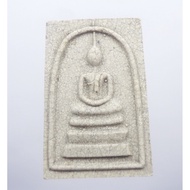 Kruba Krishna Phra Somdej Large Print Worship The Teacher 59 Double Amulet Robe (KP1171)