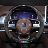 TANK 700 Steering Wheel Cover 24Style Ultra-thin genuine suede carbon fiber anti-slip sweat-absorbin