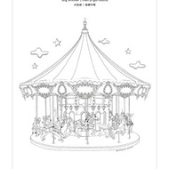 大貼紙 旋轉木馬 (單色版)