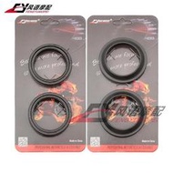 台灣現貨適用鈴木大眼DR250 DR350 Djebel 250XC DR-Z250前減震防塵蓋