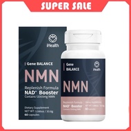 iHealth NMN GENE Balance NMN Replenish Formula NAD+ Booster Contains /12000mg 99.8% Grade1USA0 60pcs