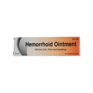 Hemorrhoid Ointment 痔疮膏-25g