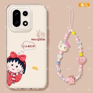 Small Maruko 2026 Suitable OnePlus 15 Phone Case New Style 1Plus 13T Transparent Shock-resistant 12 