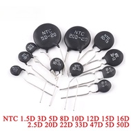 10pcs Thermal Resistor MF72 NTC 1.5D 3D 5D 8D 10D 12D 15D 16D 2.5D 20D 22D 33D 47D 5D 50D 5 7 9 11 1