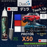 PROTON X50 🚔Original Touch Up Paint 🖌️~DURA Touch-Up Paint🎌~2 in 1 Touch Up Pen + Brush bottle.