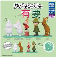 姆明 扭蛋 moomin 阿美 史力奇