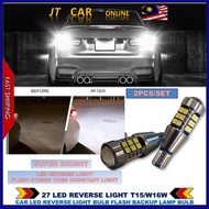 【1 SET】27 LED Reverse light T15/W16W Car LED Reverse Light Bulb Flash backup lamp bulb