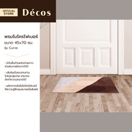 Decos Microfiber Carpet 45x70 Cm Model Curve |PUN PUN|