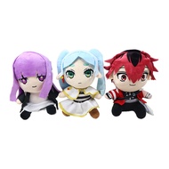 Daily New Arrival/Buried Frieren Doll Frieren Beyond Journey's End plush plush Doll 5.30 UK