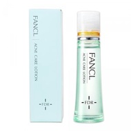 FANCL - FDR 祛痘修護液 祛暗瘡 痘痘 30ml 【579425】平行進口貨品 去紅褪印 痘痘肌 痘痘貼替代
