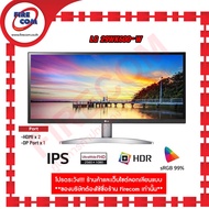 จอคอมพิวเตอร์ Monitor LG 29WK600-W LED 29  IPS UltraWide (2HDMI,DPP) สามารถออกใบกำกับภาษีได้ สีดำ On