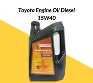 Toyota Genuine Diesel Engine Oil 15W40 CI-4 5Liter #Toyota Hiace
