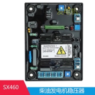 เครื่องกำเนิดไฟฟ้าแบบหมุนเวียนแบบไม่ต้องใช้หมุดกระตุ้น AVR ปรับความดัน SX460 แผงปรับความดัน SX440 22