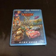 全新歐美動畫《Cars 汽車總動員2 世界大賽》BD+DVD 皮克斯卡通 配音 歐文威爾森 米高肯恩 艾蜜莉莫特
