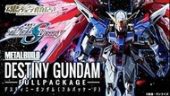 Metal Build 命運高達全包機動戰士鋼彈SEED Premium Bandai