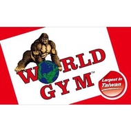 World gym 轉讓 高屏 多付兩個月