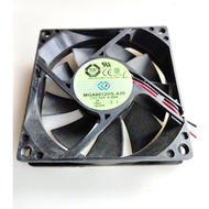 Fan dc Brushless Protechnic 12v 0.25A 8x8x2cm Rpm4100