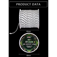 Tali Kevlar For Jigging 50 Meter x12 / Pancing / Slow Jigging