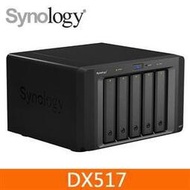 @@ Electronic Street 3C Club @ Synology DX517 (Limited To 17 Series) NAS Network Storage Expansion C