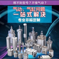 SMC Magnetic Switch D-A93L-C73-Z73-A73-M9B-M9N-R731-R732-F8B-F8N