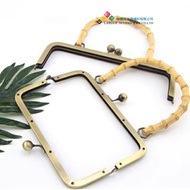 LANDER / Bag Frame / 0821 / 20cm