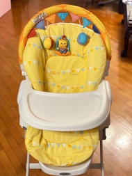 Combi Joy 嬰兒安撫餐搖椅黃色