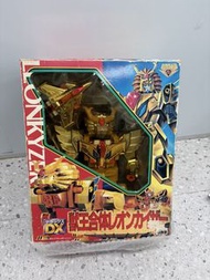 DX 黃金勇者 獸王合體 全新