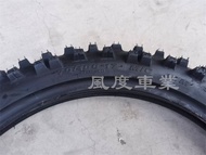 ยางนอกและยางใน Kenda สำหรับรถจักรยานยนต์ Off-Road ขนาด 6 7 80 110/90-10 16 18 21 นิ้ว ยางนอกและยางใน