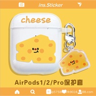Cute cheese pattern Earphone Cover For AirPods 1st/2nd Generation Earphone Cover Airpods pro Protective Case Airpods 3rd Generation Soft TPU Case