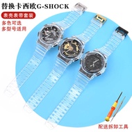 Adapt to Kasi Beat G-SHOCK Modified GA-110GB Black Gold Ice Tough Case Strap Accessories GA100 120 M