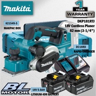 MAKITA DKP181Z / DKP181RTJ 18V Cordless Planer 82MM (3-1/4") 『1 Year Warranty』『100% Original Makita』