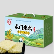 Guangdong Longmen Khas Nanqunshan Mi Beras Bihun Beras Hakka Bihun Beras Tumis Mi Sup Bihun Beras Ko