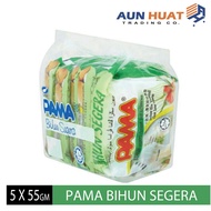 PAMA BIHUN Instant Rice Vermicelli Clear Soup Flavor / BIHUN PAMA  5's X 55gm