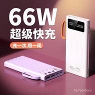 with Cable Power Bank20000Ma66WSuper Fast Charge Plastic Ultra-Thin Portable Mobile Phone Power Bank